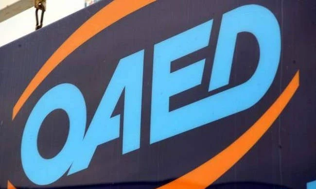 Μακροχρόνια άνεργοι: Ποιοι δικαιούνται επίδομα; – Το ποσό, η αίτηση και οι προϋποθέσεις